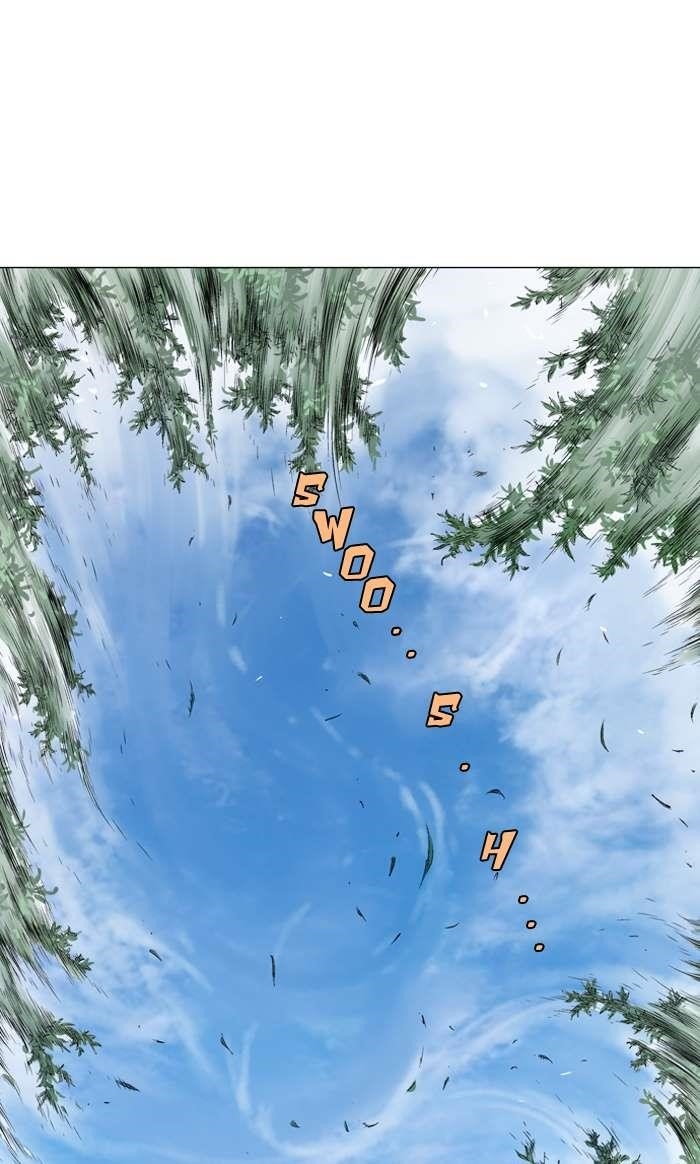 Gosu Chapter 93 121