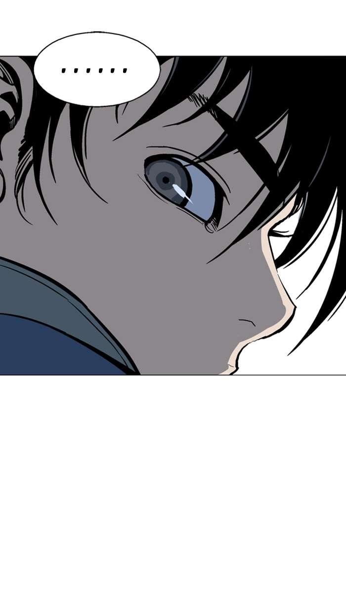 Gosu Chapter 93 21