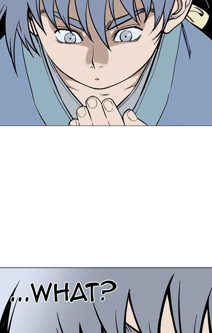 Gosu Chapter 93 45