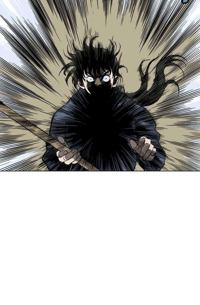 Gosu Chapter 93 49