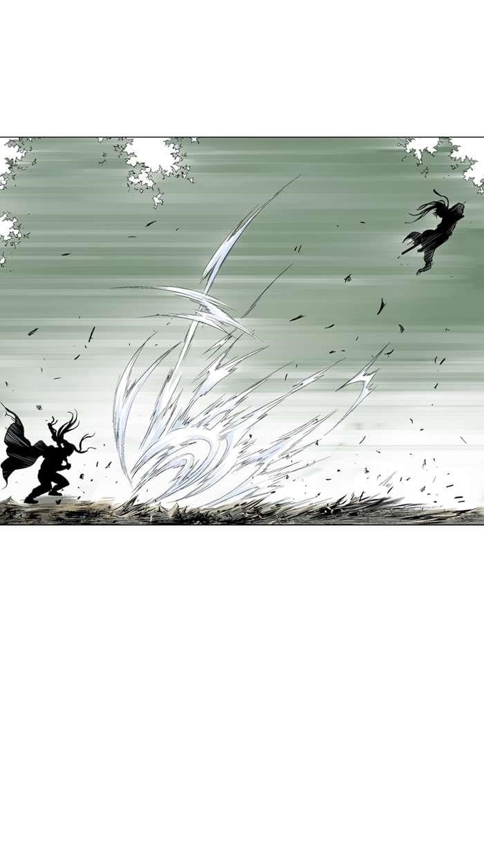 Gosu Chapter 93 51