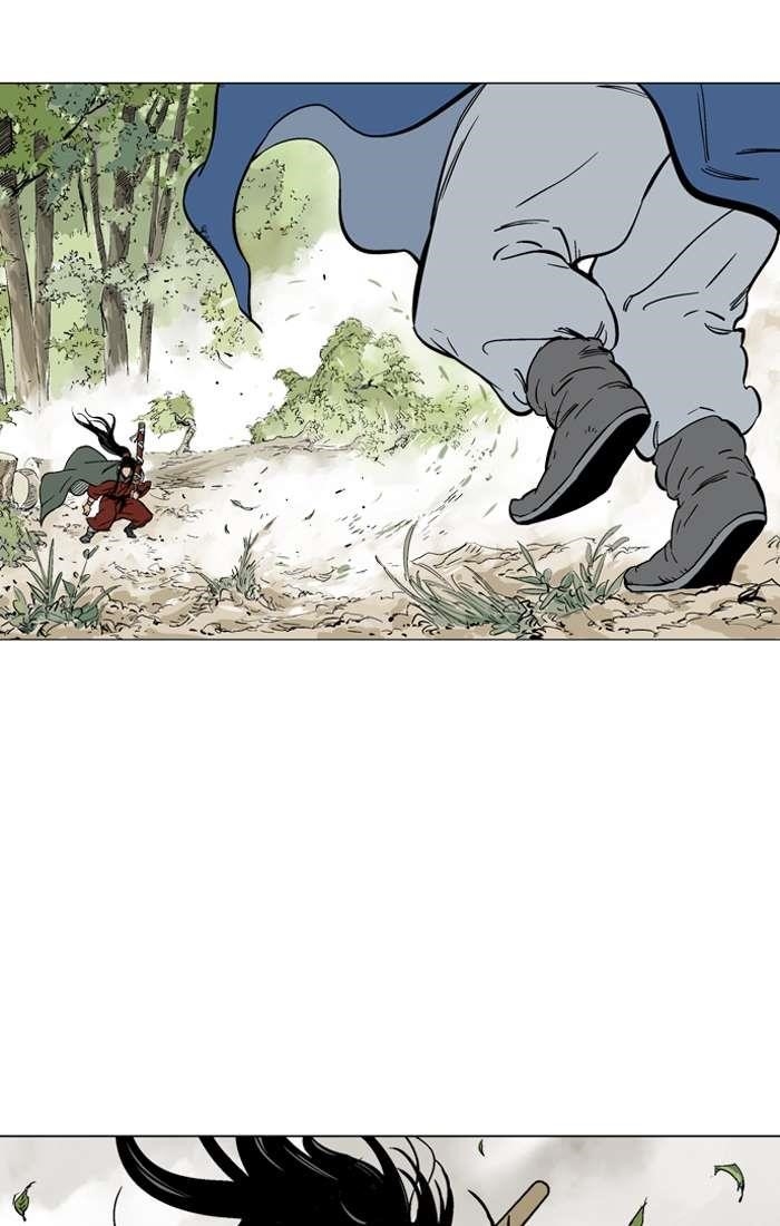 Gosu Chapter 93 53