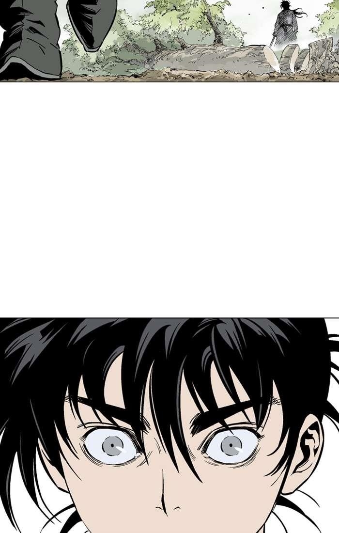 Gosu Chapter 93 61
