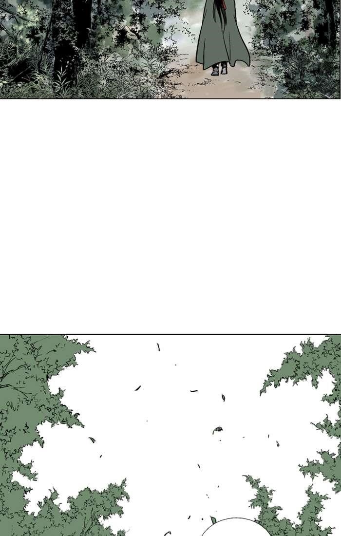 Gosu Chapter 93 63
