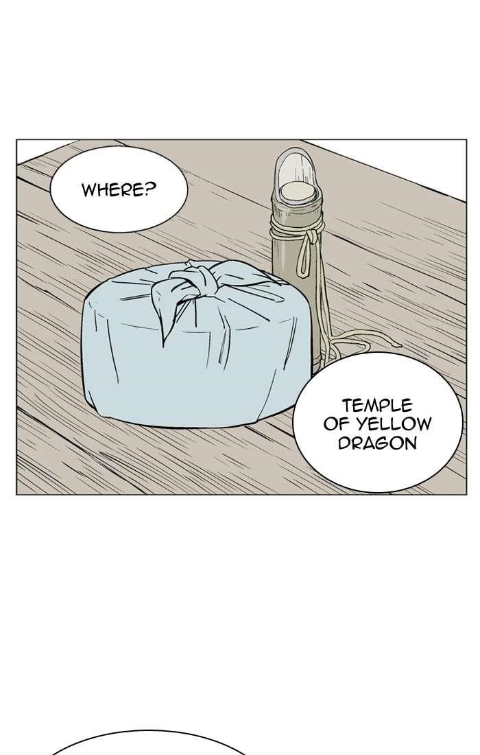 Gosu Chapter 93 71