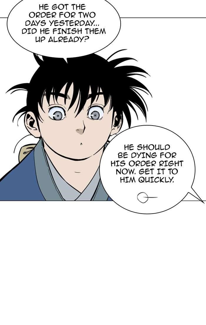 Gosu Chapter 93 72