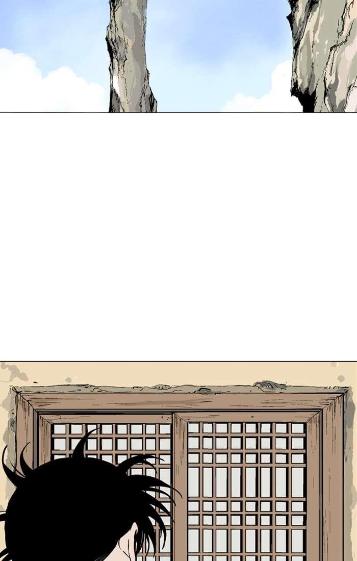 Gosu Chapter 93 75