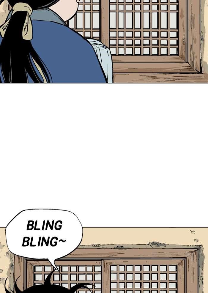 Gosu Chapter 93 76