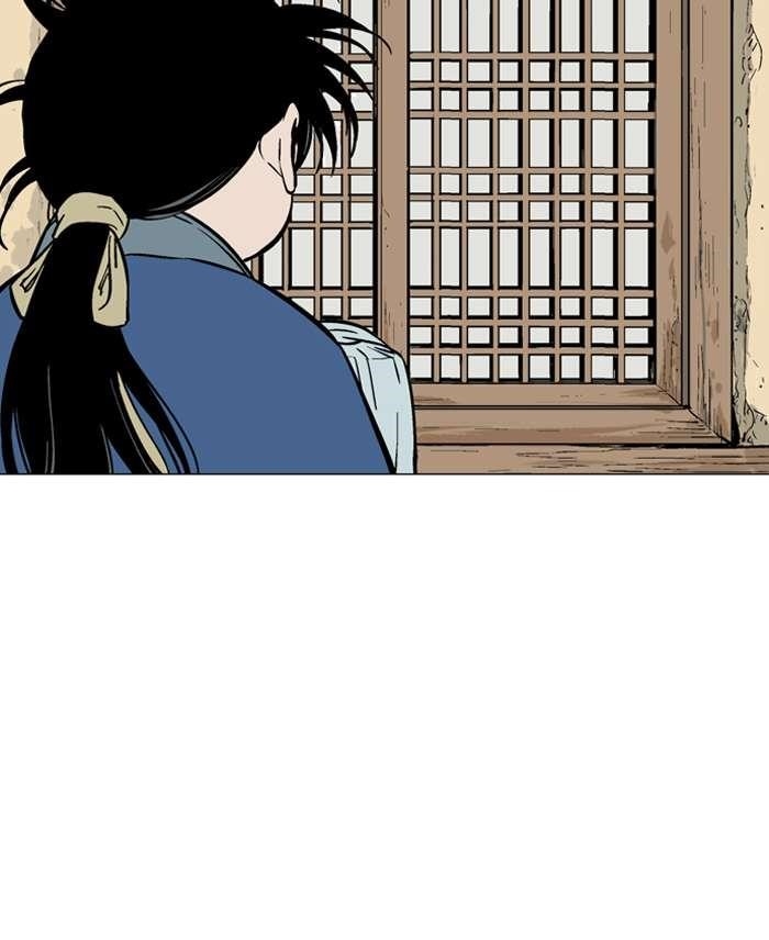 Gosu Chapter 93 77
