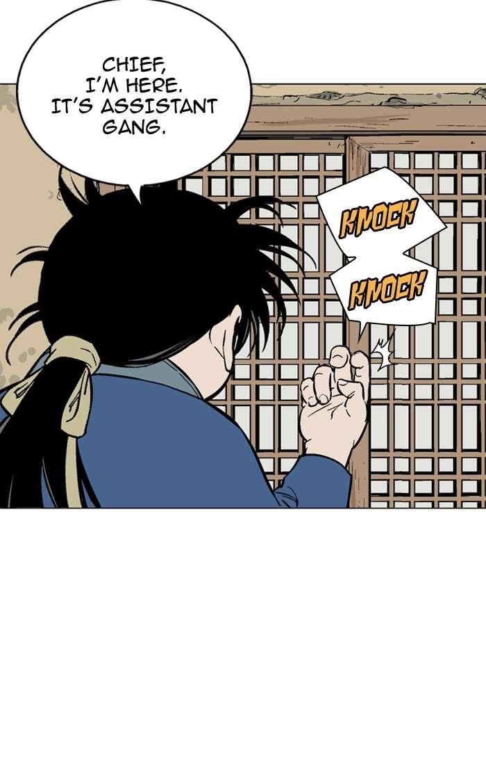 Gosu Chapter 93 79