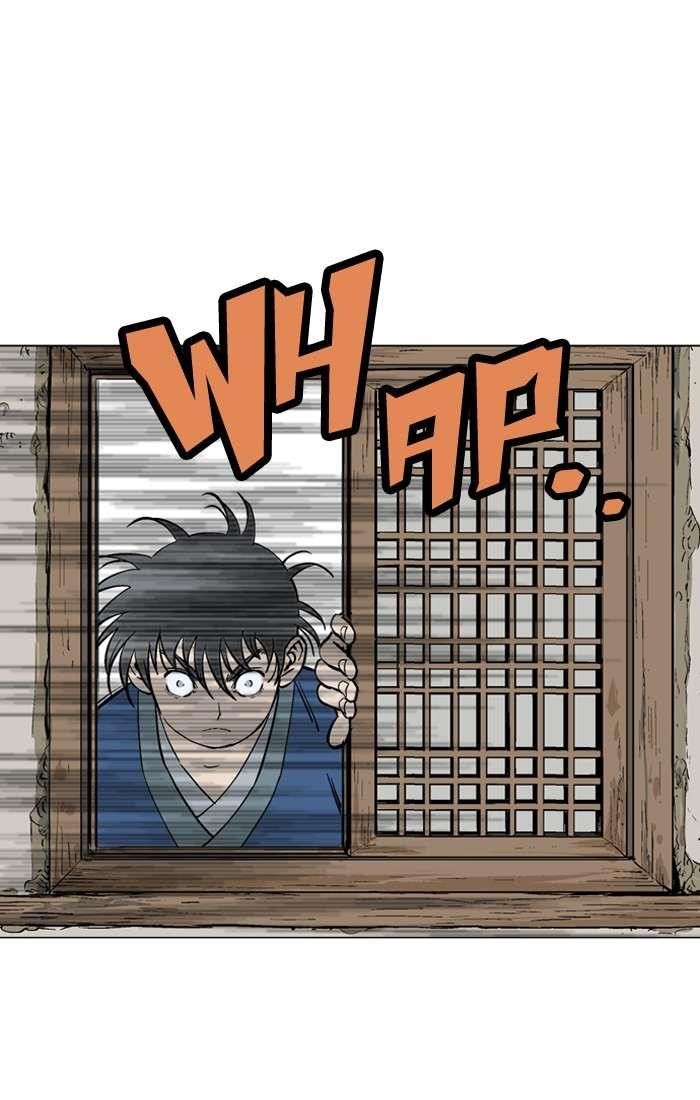 Gosu Chapter 93 86