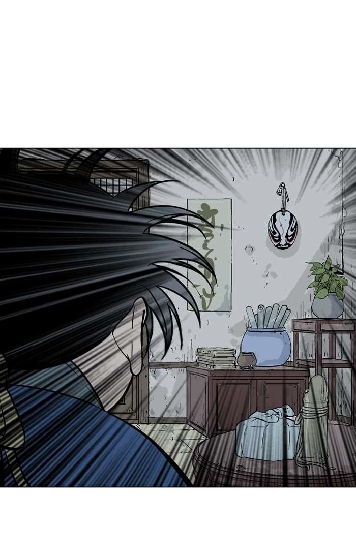 Gosu Chapter 93 87