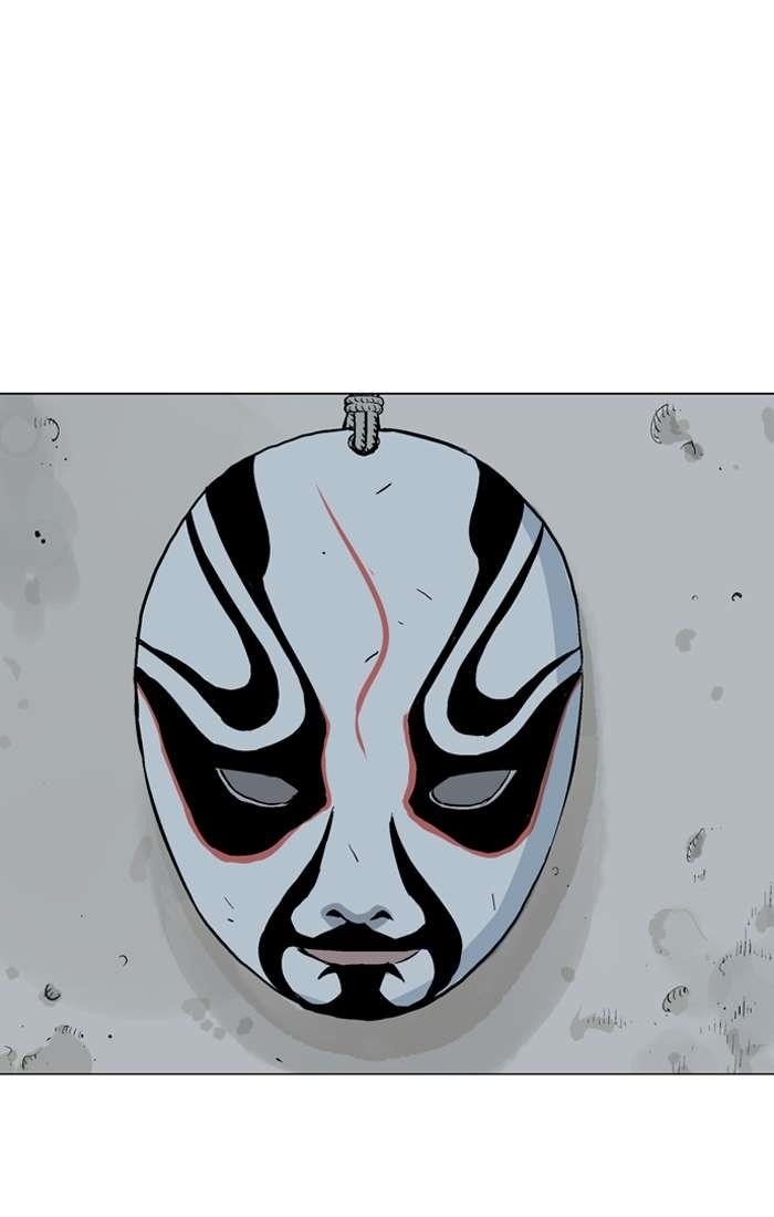 Gosu Chapter 93 88