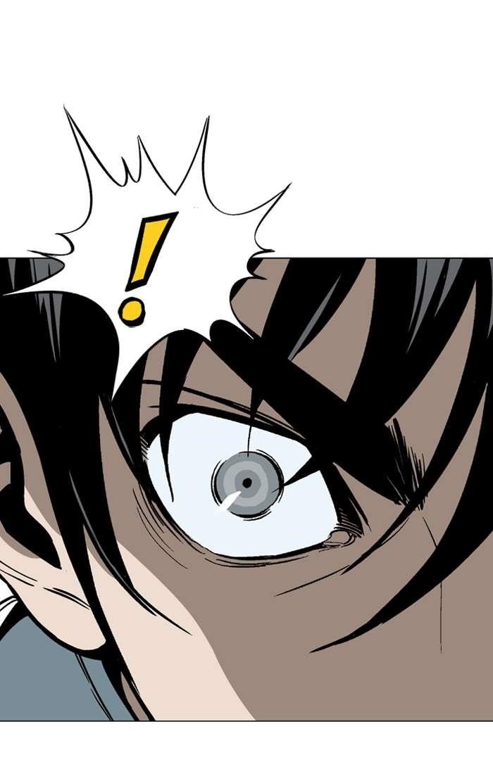 Gosu Chapter 93 89