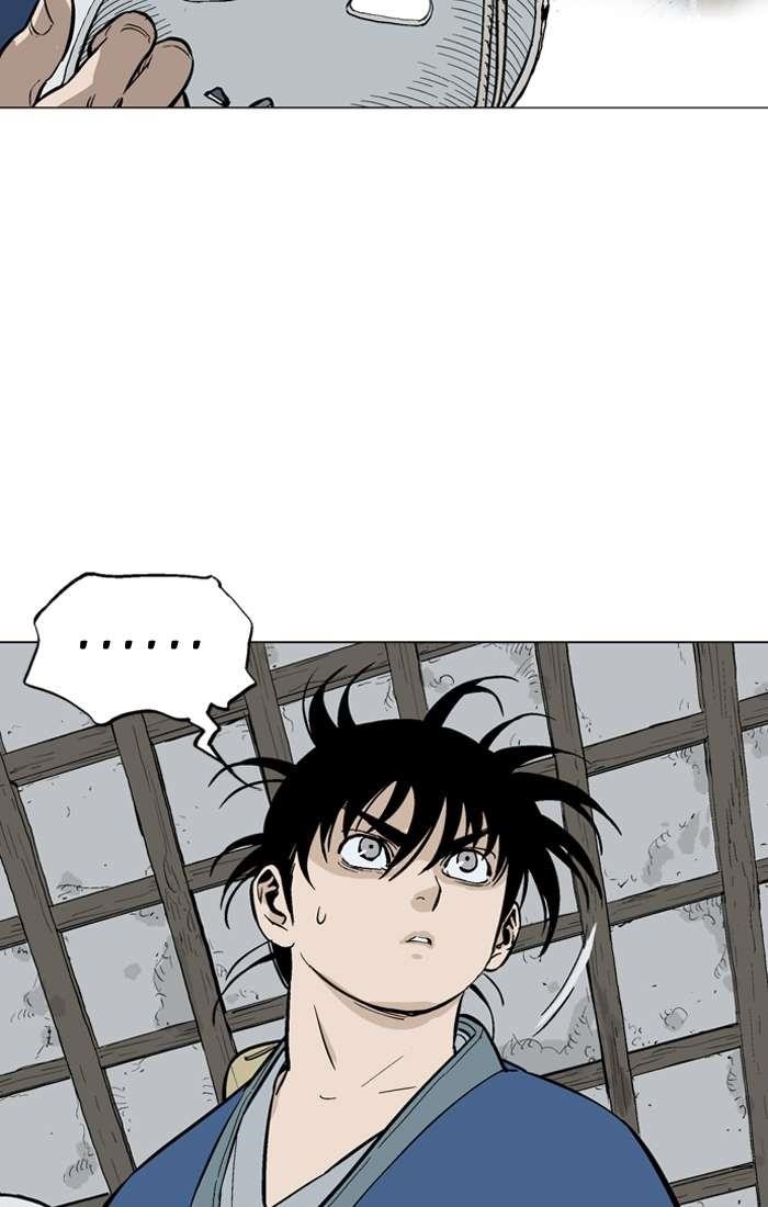 Gosu Chapter 93 92