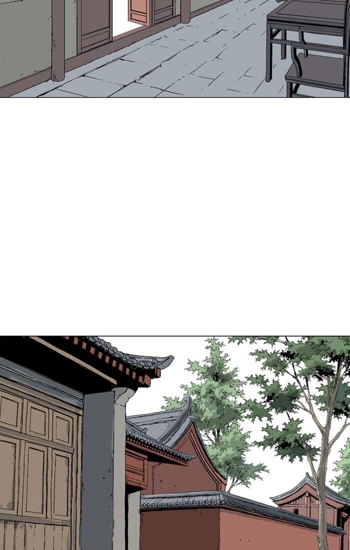 Gosu Chapter 93 97