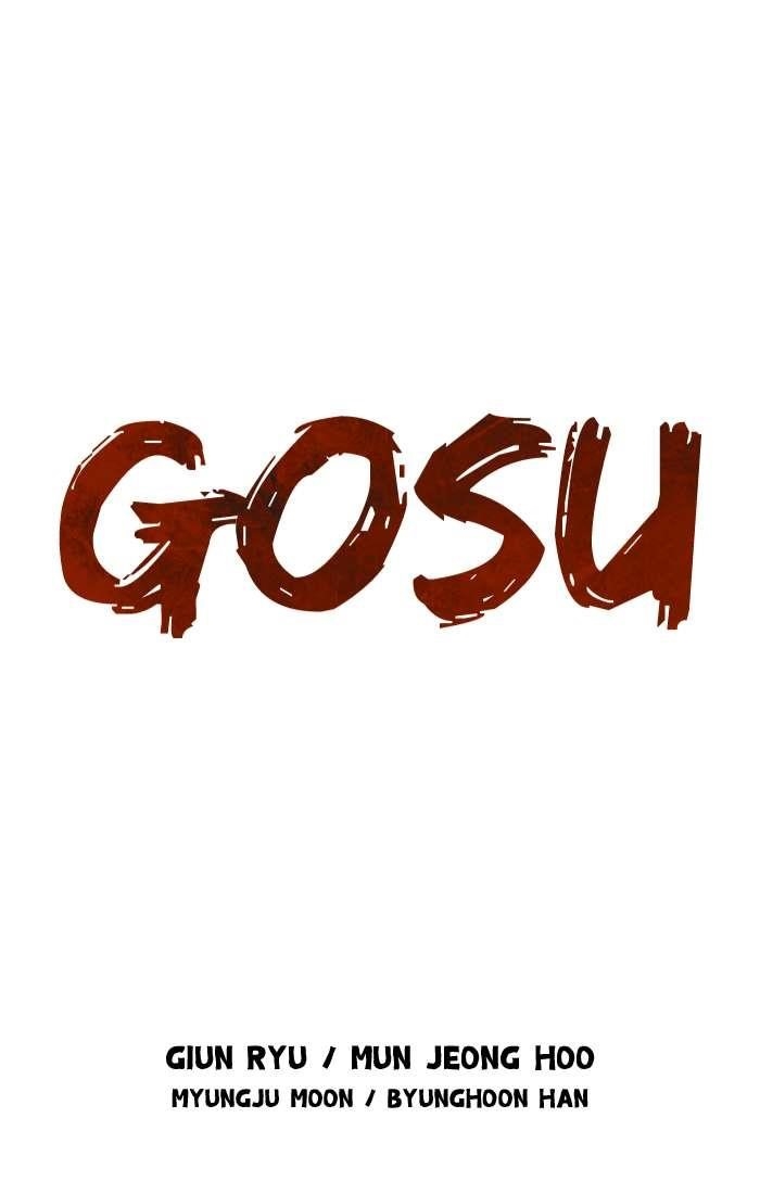 Gosu Chapter 94 1