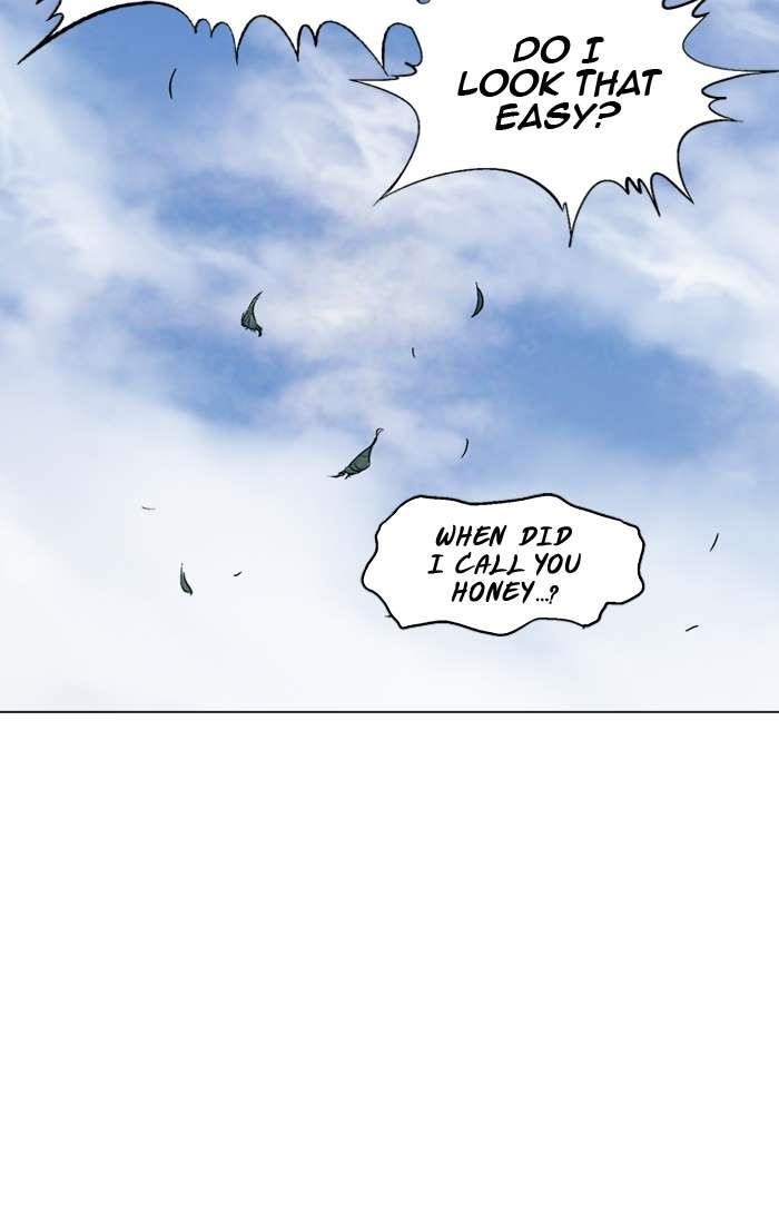 Gosu Chapter 94 106