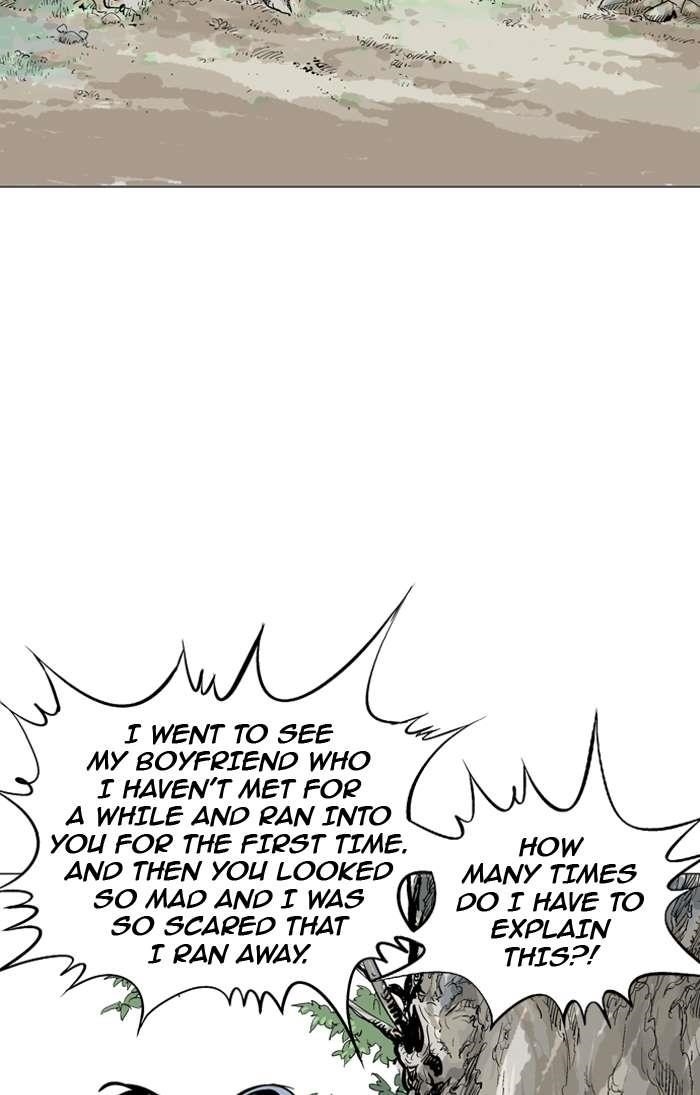 Gosu Chapter 94 108