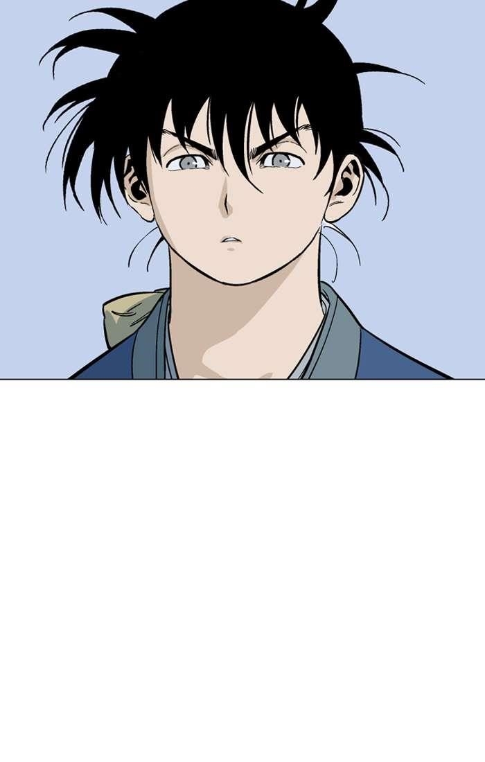 Gosu Chapter 94 110