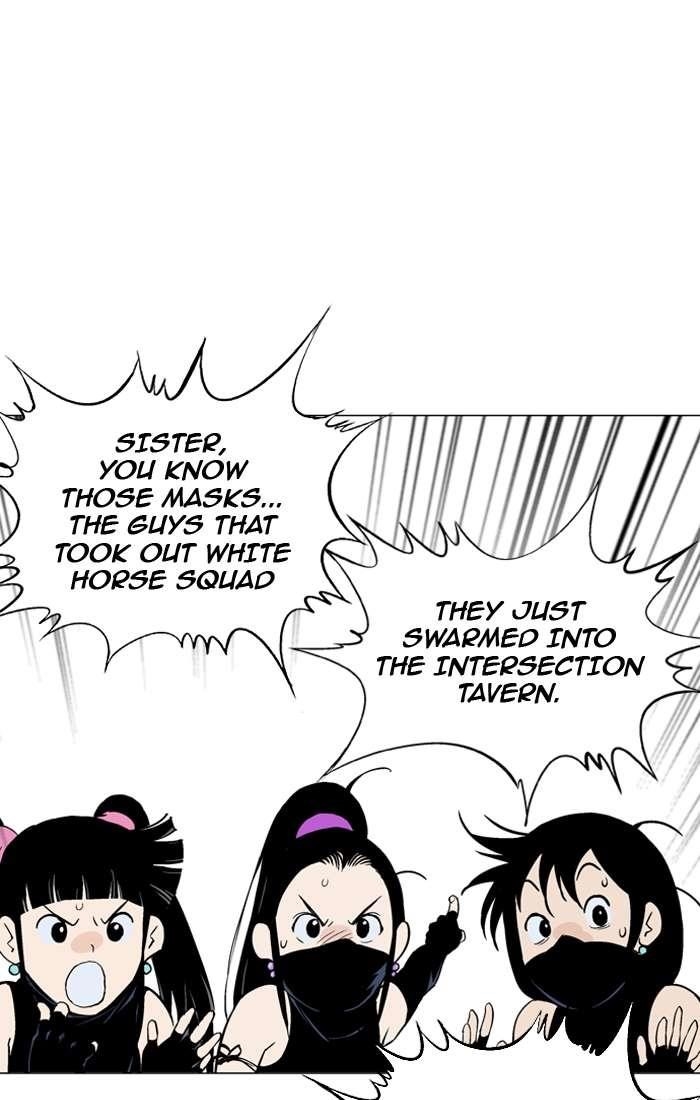 Gosu Chapter 94 114