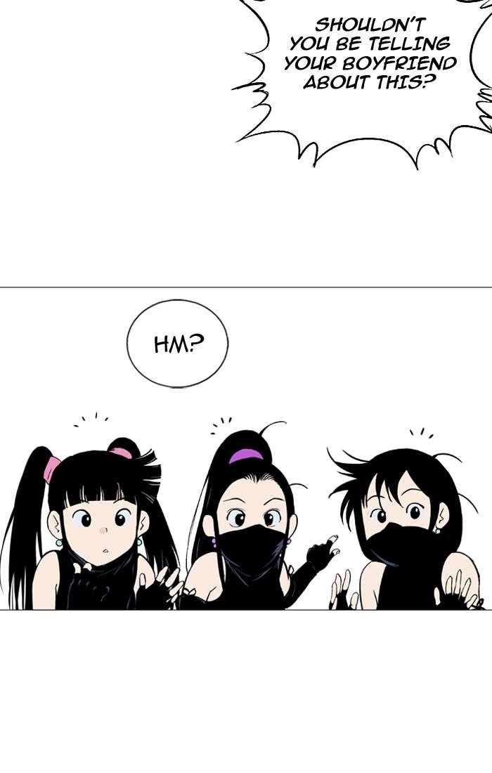 Gosu Chapter 94 115