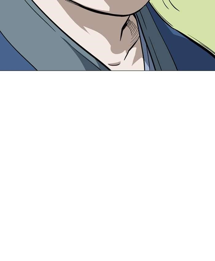 Gosu Chapter 94 118