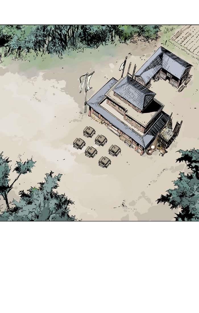 Gosu Chapter 94 14