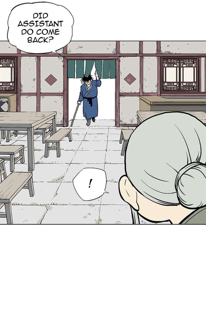 Gosu Chapter 94 15