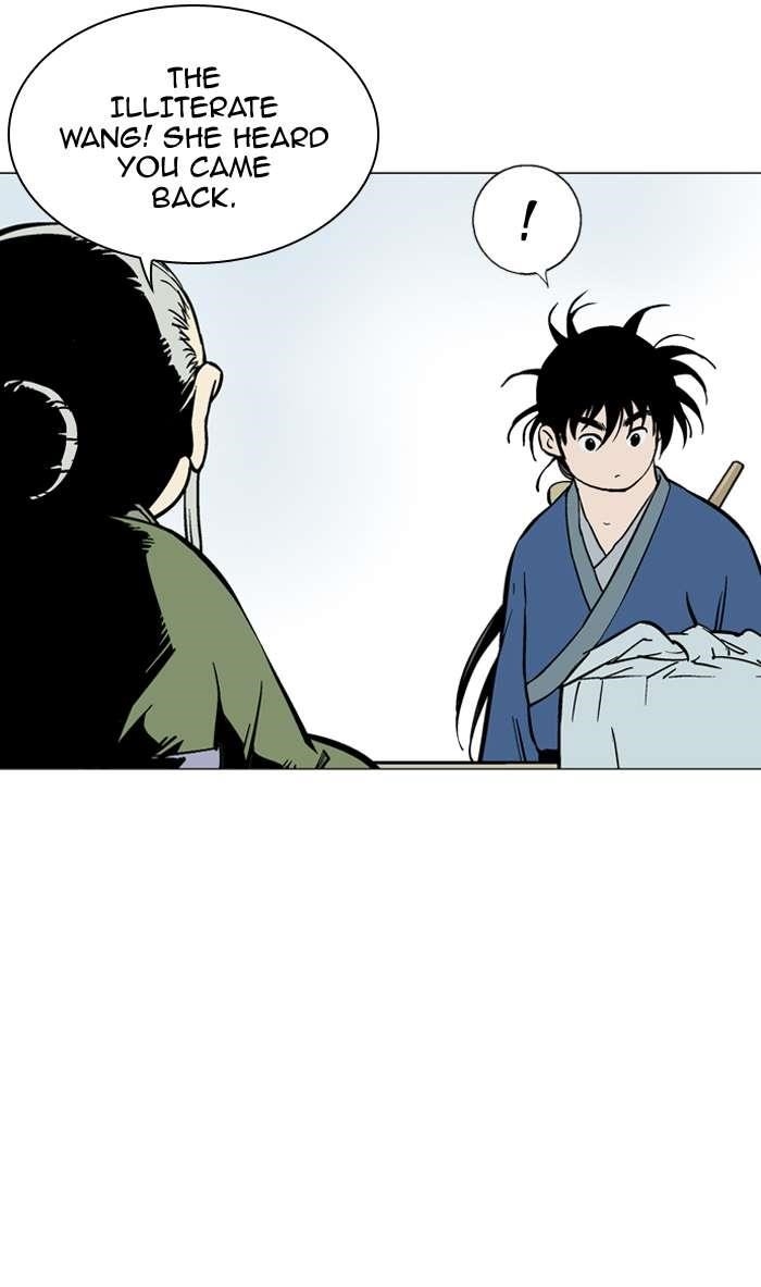 Gosu Chapter 94 18