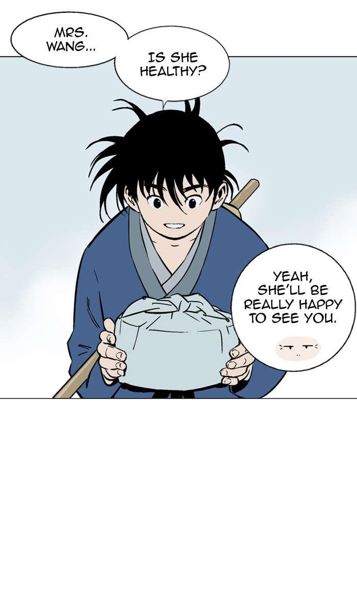 Gosu Chapter 94 19