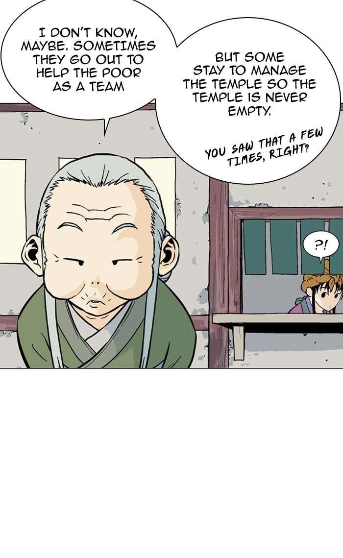 Gosu Chapter 94 22