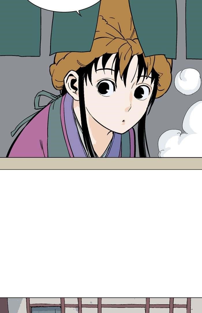 Gosu Chapter 94 24