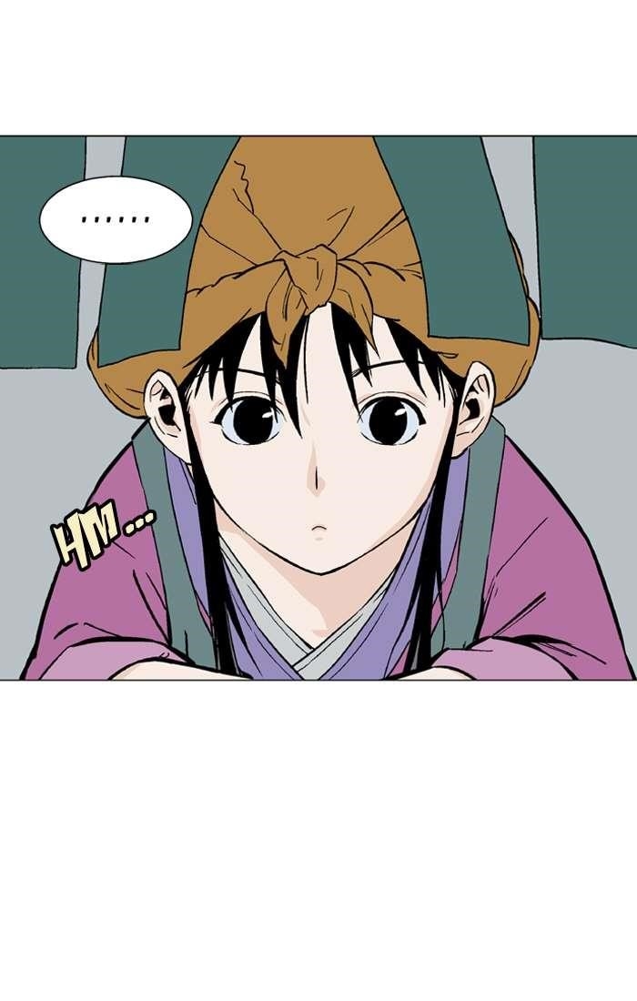Gosu Chapter 94 28