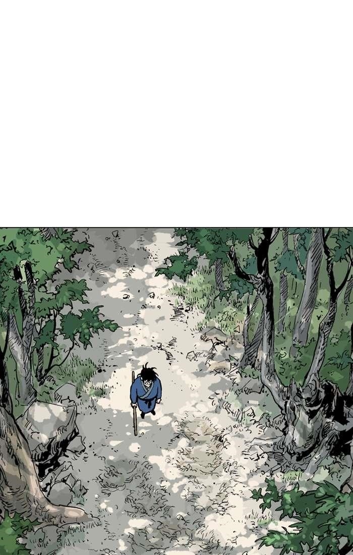 Gosu Chapter 94 3