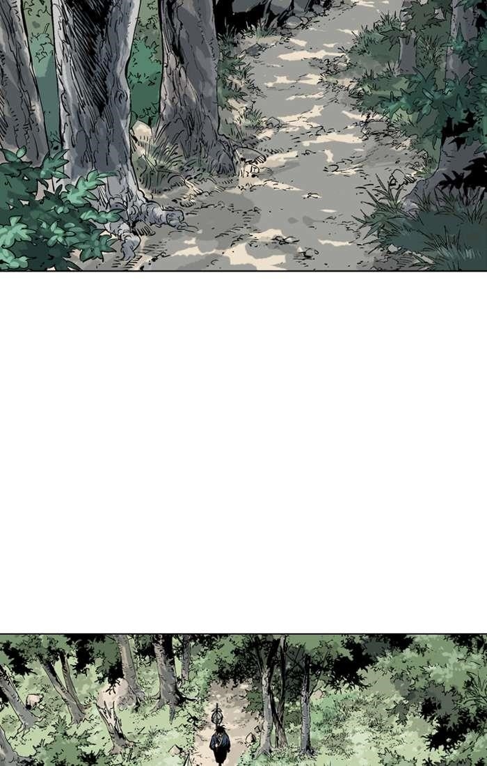 Gosu Chapter 94 31