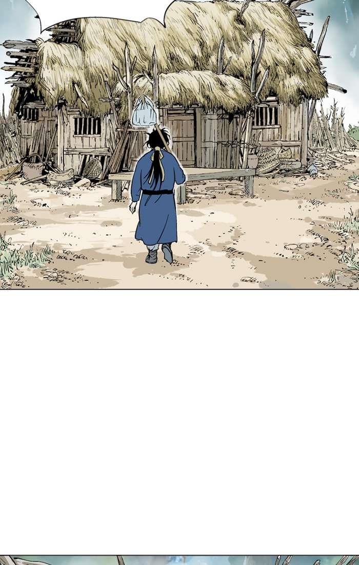 Gosu Chapter 94 33
