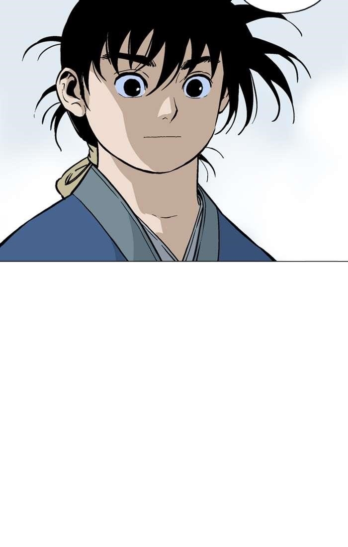 Gosu Chapter 94 38
