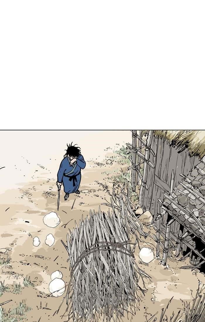 Gosu Chapter 94 40