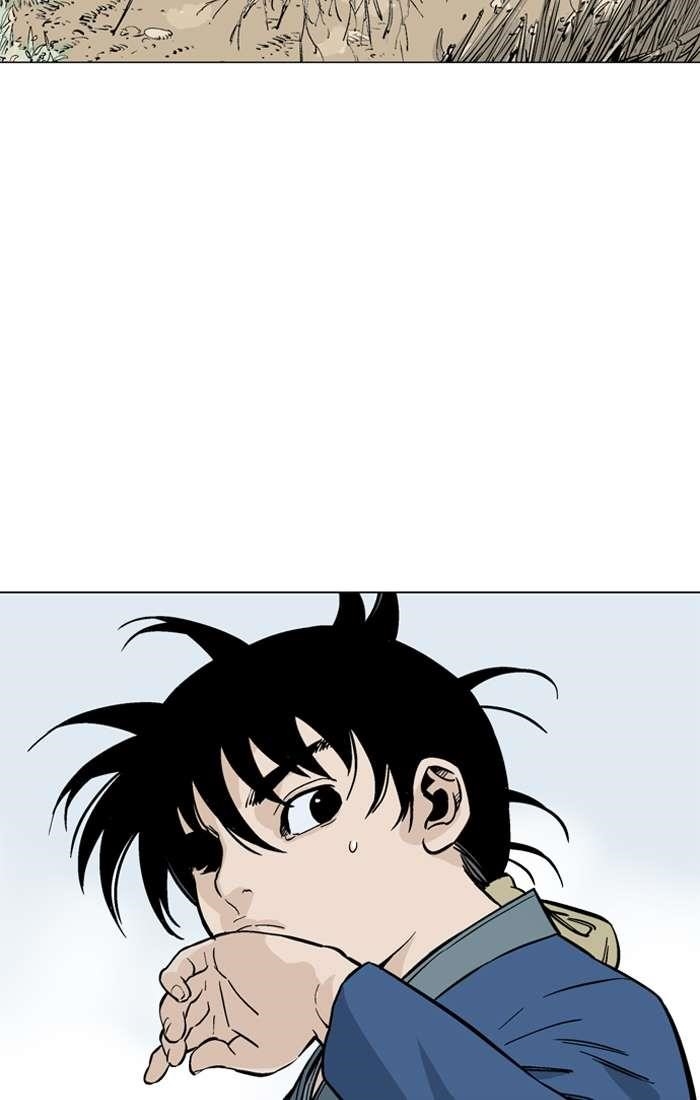 Gosu Chapter 94 41