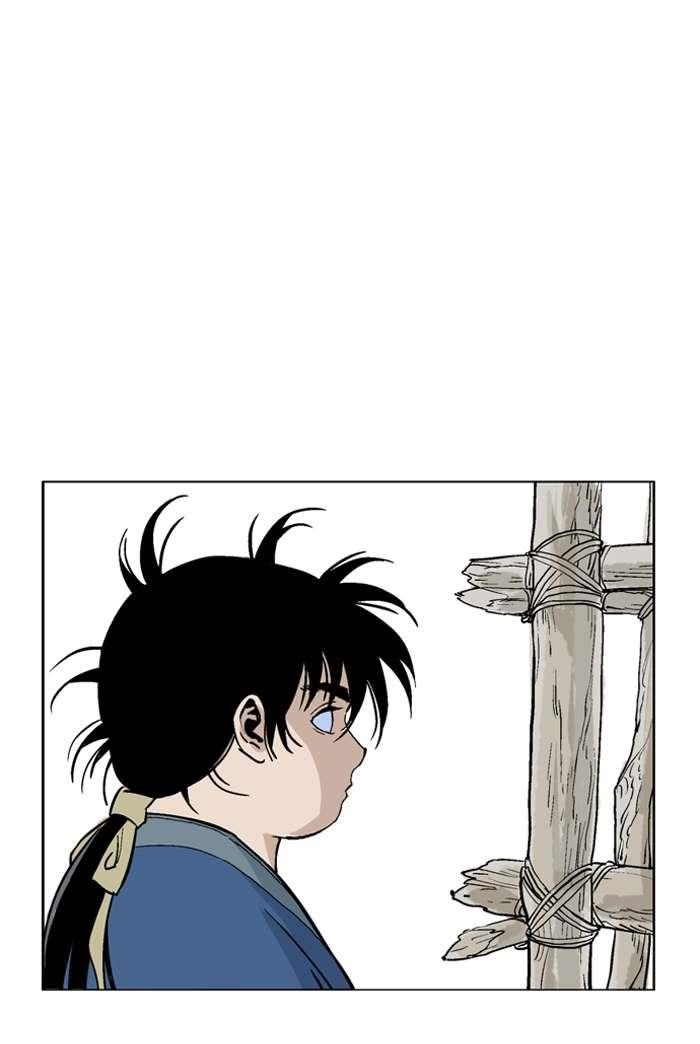 Gosu Chapter 94 44
