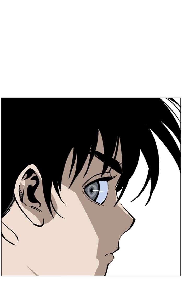 Gosu Chapter 94 45