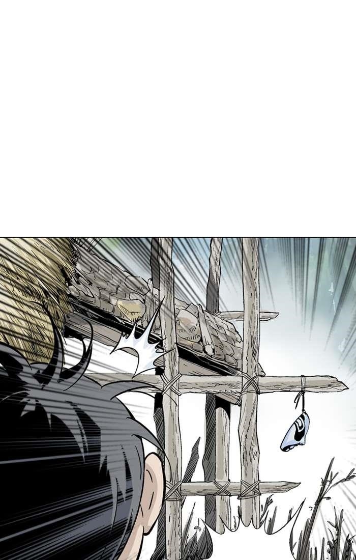Gosu Chapter 94 46