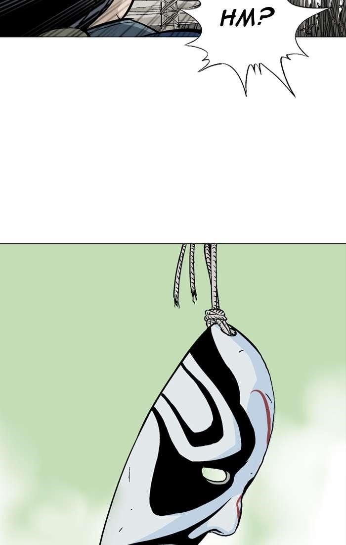 Gosu Chapter 94 47