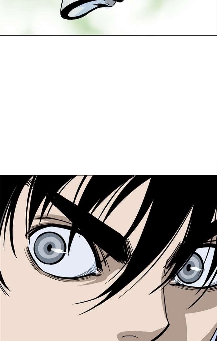 Gosu Chapter 94 48