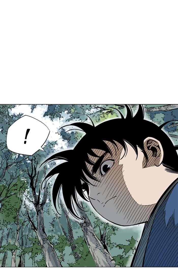 Gosu Chapter 94 5