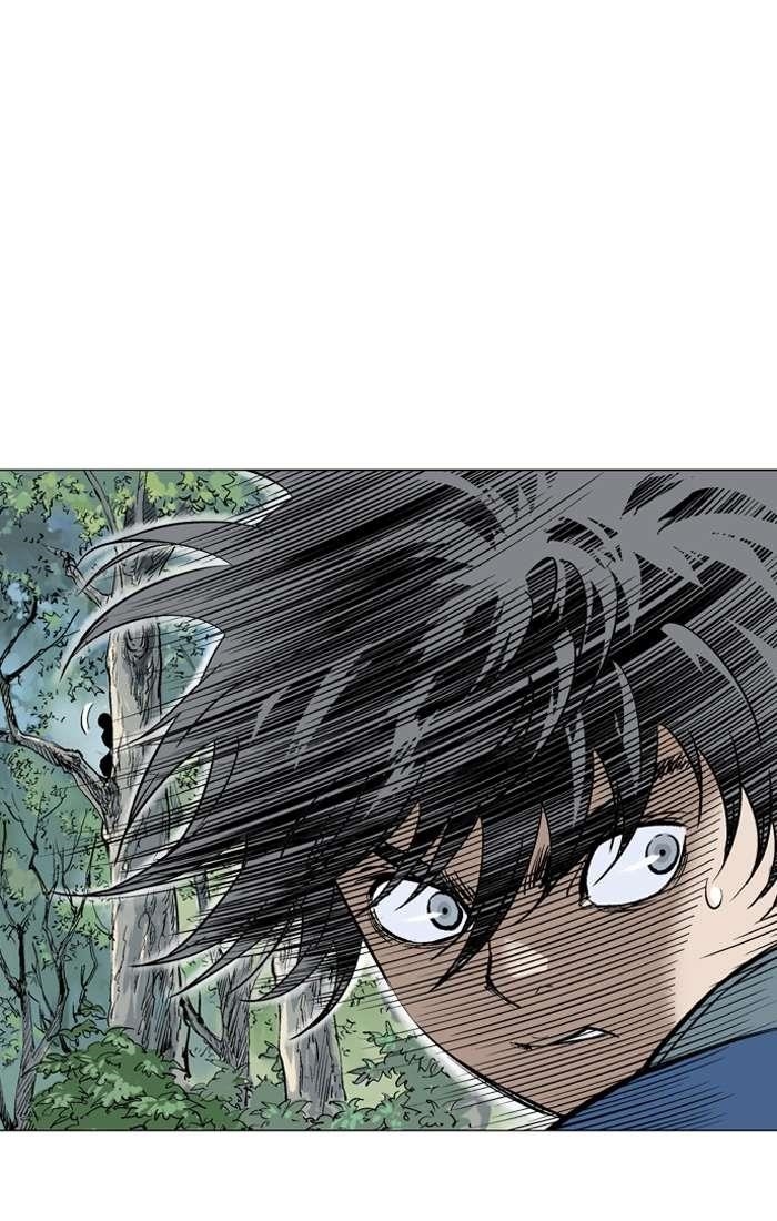 Gosu Chapter 94 52