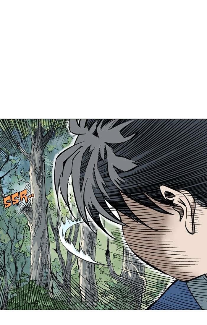 Gosu Chapter 94 53