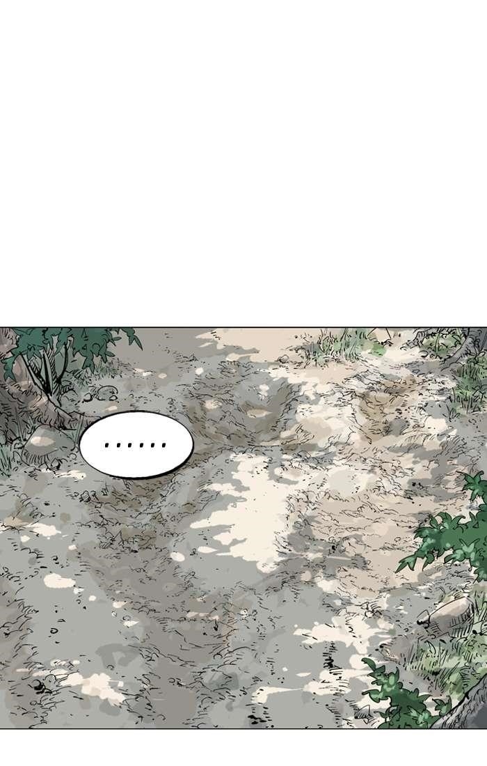 Gosu Chapter 94 6