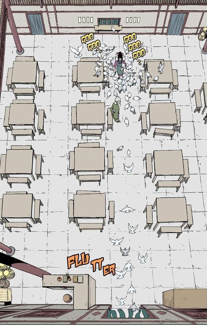 Gosu Chapter 94 60